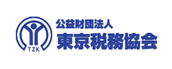 東京税務協会様ロゴ